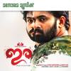 Etho Paattin Eenam - Vijay Yesudas&Sithara