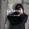 要习惯任何人的忽冷忽热，也要习惯任何人的渐行渐远 - 苏可可&潮音哥&圈妹