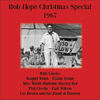 Guam - Earl Wilson&Elaine Dunn&Bob Hope&Les Brown & His Band Of Renown&Raquel Welch&Miss World Madeline Hartog-Bel&Phil Crosby&Barbara McNair