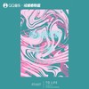 WE GONNA MOVE - GLOCK幺七&Wya乌鸦