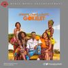 Undercover Lover (Explicit) - Gokelet