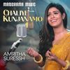 Chaliye Kunjanamo - Amritha Suressh