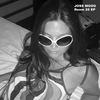 Room 25 - Joss Moog