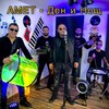 Ден и нощ - AMET