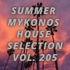 Follow Me (System 44 Mix) - Ufologik