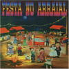 Pot-Pourri: Fogueirade São João / Tira Fogo Sem Fuzil / Pagode Russo / Festa na Roça / Gemedeira na Quadrilha - Luiz Gonzaga&Carmelina&Jose Marcolino&Carmo Gragnana&Gaudio Viotti&Ciriaco B.&José Solrac
