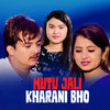 Mutu Jali Kharani Bho - Shambhu Kunwar&Purnima Lama