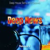 Random Brain (Tony Trumpetta's Deep Mix) - Don Sander