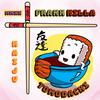 Tomodachi - Killa Frank