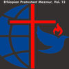 Lemteligne - The Christians&Asegede Abebe
