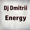 Dance City (Original Mix) - DJ Dmitrii