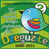 Lietus Un Saule - Dzeguzīte&Arnis Mednis&Kaza