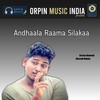 Andhaala Raama Silakaa - Sravan Diamond&Bharath Mekala