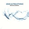 Intense Escalations (Original Mix) - AFREEN Khan