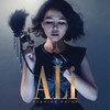 펑펑 - 알리 (Ali)