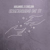 Enamorado De Ti - CHELION&Arcángel