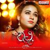 Ningi Nela - Mangli