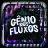 MONTAGEM ANTI SOCIAL (Explicit) - DJ SOUZA MPC&genio dos fluxos&DJ NGK