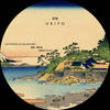 Les Fleurs Du Mal (Original Mix) - Mr. Deka