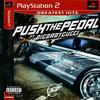 Push The Pedal (feat. BIGBABYGUCCI) (Explicit) - Jusc&BIGBABYGUCCI