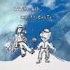 S.A.L.M.O.N. (feat. Victus) (Explicit) - QUEES&Victus