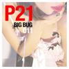 Big Bug (Martin Ruihz Remix) - Moving Cities