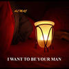 I Want To Be Your Man - Allen McNeil