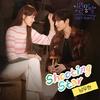 Shooting Star (纯音乐) - 남우현