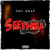 See Thru (Explicit) - CBM Gwap