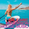 How Baby (Enter House Mix) - Bob Drum