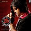 Om (Theme Song) - Sai Charan&Dinakar