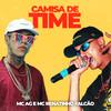 Camisa de Time (Explicit) - MC AG&MC Renatinho Falcão