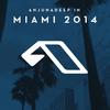 Givin' It Up (MK Remix) - Lance Lot&Antony&Cleopatra