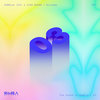 Allarme (Edit) - DOWNLow (US)&GIAN EDGAR&Edgar Javier Lopez JR&Giovanne Vargas&Ruben Rico