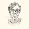 I Need You - Jacob Korn&The Drifter&Christopher Rau