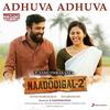 Adhuva Adhuva - Justin Prabhakaran&Sooraj Santhosh&Shweta Mohan