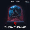 Suba Punjab - SARRB&Azadd