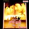 Note Book(Theme Music) - Mickey J. Meyer