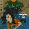 Natural (Explicit) - 2 Chainz&Short Dawg