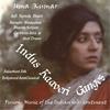 Kesariya Balam (Rajasthani Folk) [Rajasthani] [feat. Keerthi Sagathia] - Uma Kumar&Keerthi Sagathia