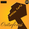 Awoo Ewaa (Explicit) - Oritse Femi