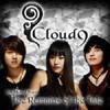 anemone( G-Yo Style ) - Cloud9