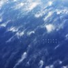 Tether - Azaleh