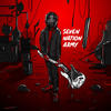 Seven Nation Army - The High&Loafers&Izko