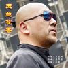 玉兰花香 - 刘尊