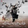 Vishwaroopam - Shankar Ehsaan Loy&Suraj Jagan