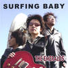 Surfing Baby - The Emeralds