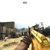 gold camo (Explicit) - CeeDG