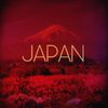 Japan (Explicit) - Cheyenne Giles&Knock2