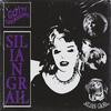 Silian Grail (Explicit) - Goth Girlfriend&Raziel